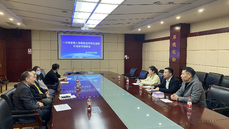 1711931380282003093.png 图片3.png