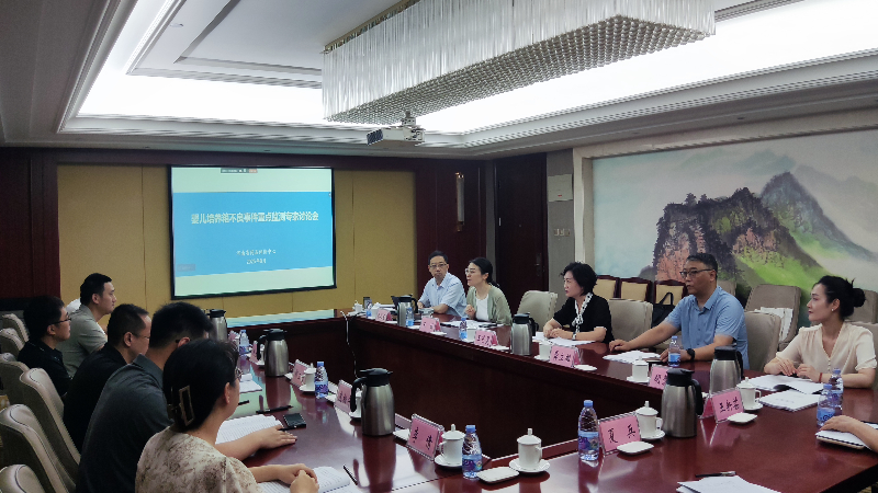 河南省一次性使用气管插管和婴儿培养箱重点监测工作专家讨论会在郑召开